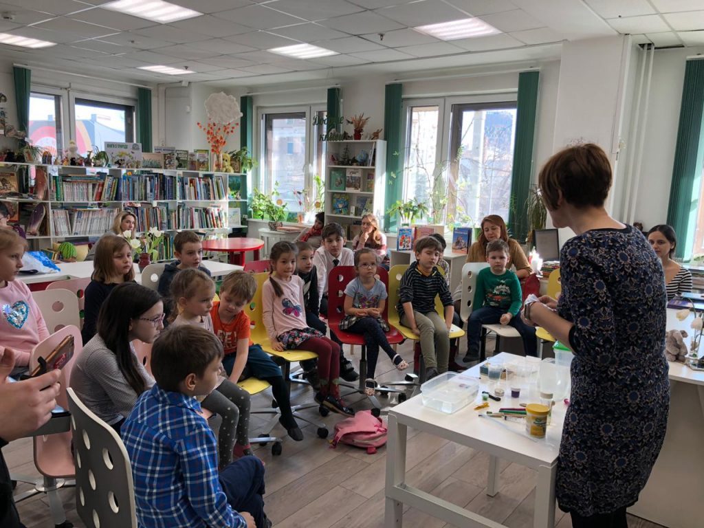Экологическую лекцию провели в Российской государственной детской библиотеке