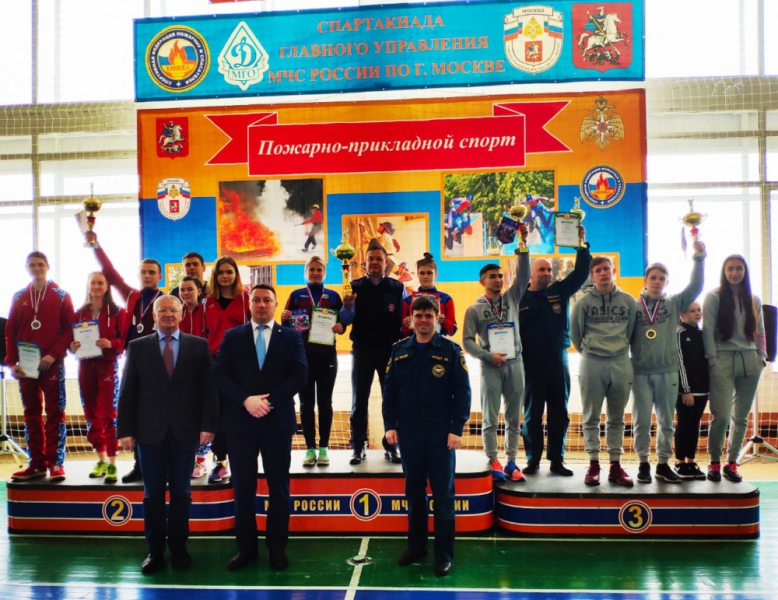 Команда ЦАО заняла 3 место в соревнованиях по пожарно-прикладному спорту!