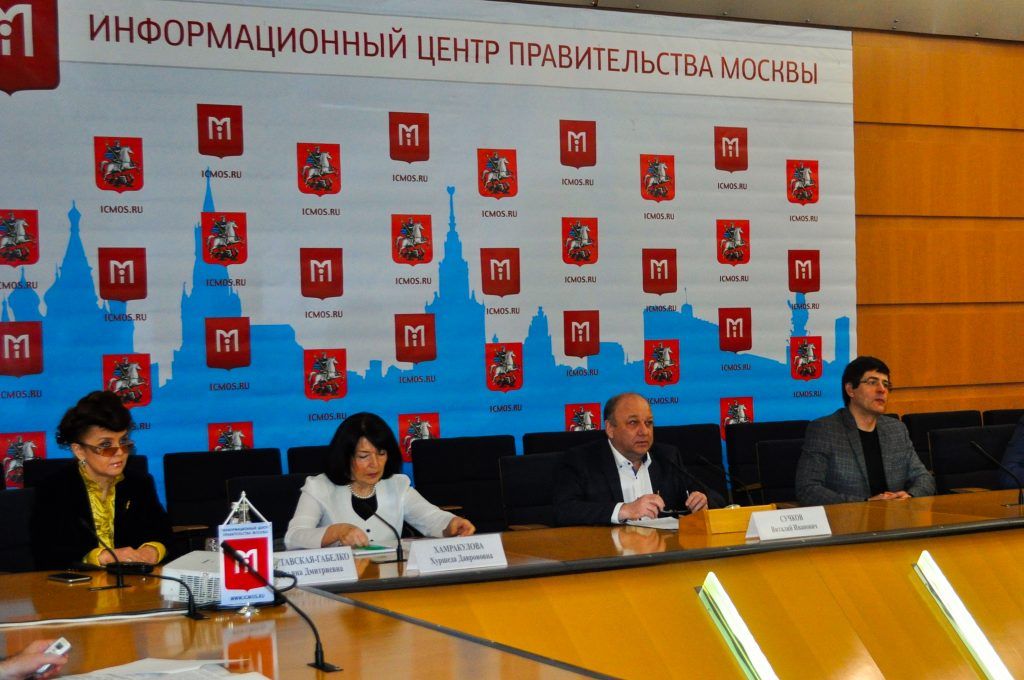 Пресс-конференцию об общегородском празднике «Навруз» провели в Москве