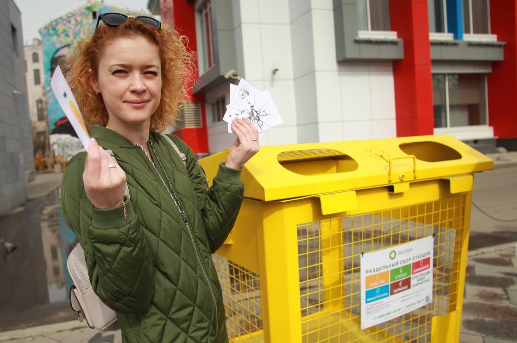 Екатерина Родина участвовала в викторине о раздельном сборе мусора. Фото: Наталия Нечаева