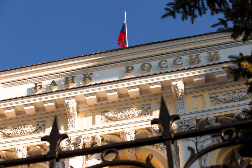 Московский банк «Аспект» потерял лицензию