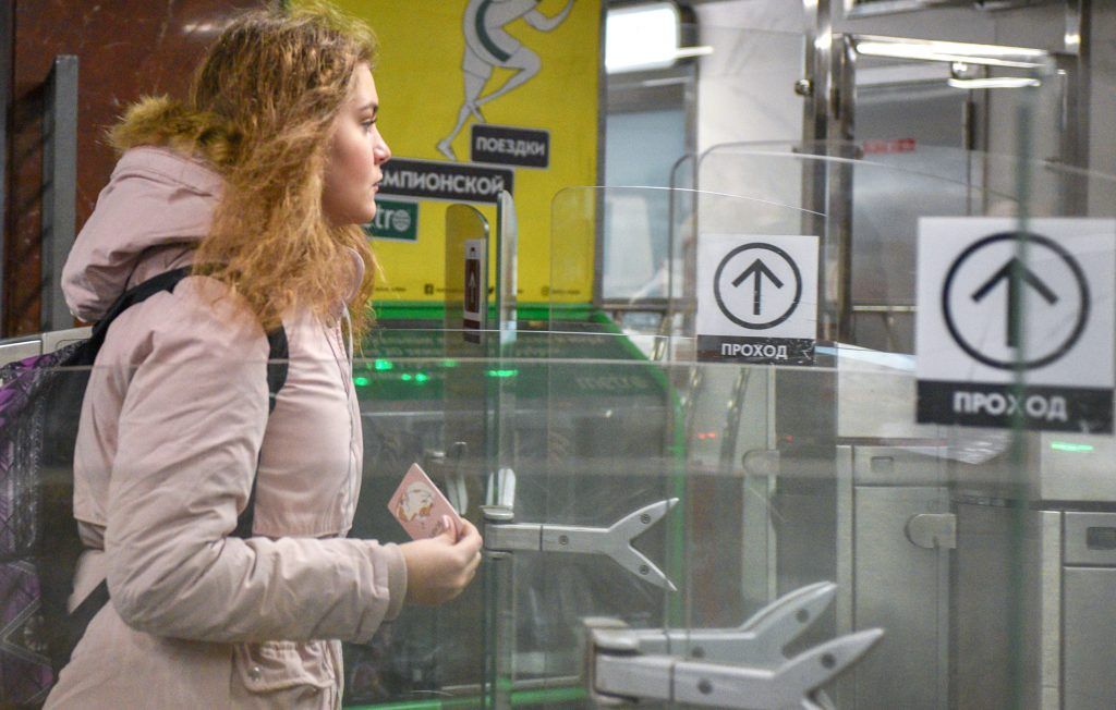 Метро Москвы изменит режим работы шести станций