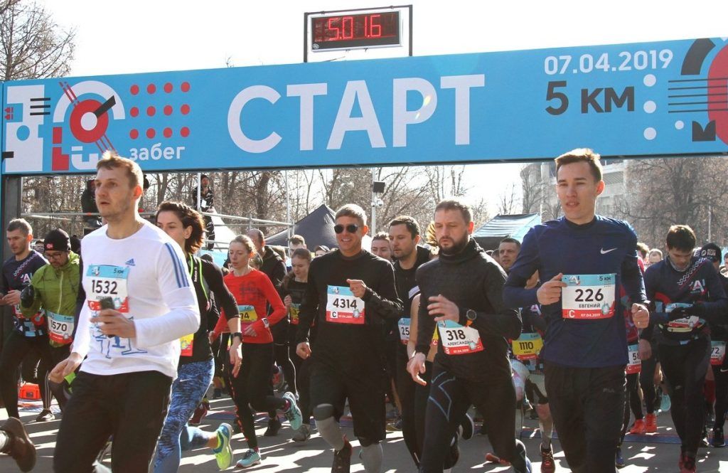 Около пяти тысяч спортсменов поучаствовали в забеге «Апрель». Фото: сайт мэра Москвы