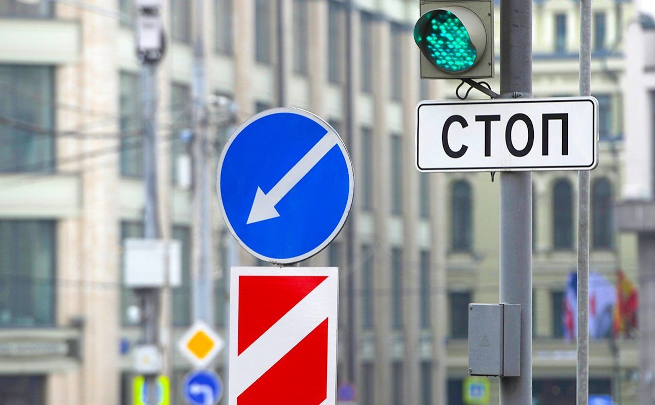 Схема дорожного движения изменится в Тверском районе. Фото: сайт мэра Москвы