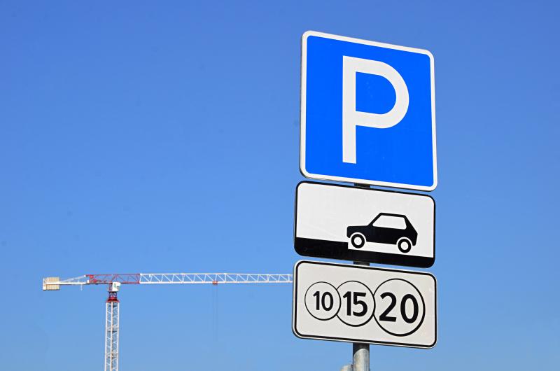Парковки в Красносельском районе не будут работать первую неделю апреля. Фото: Анна Быкова
