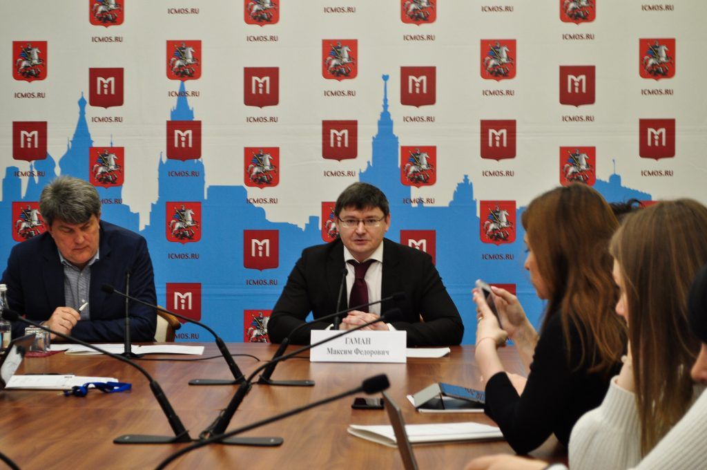 Министр Правительства Москвы рассказал об электронных услугах в сфере недвижимости