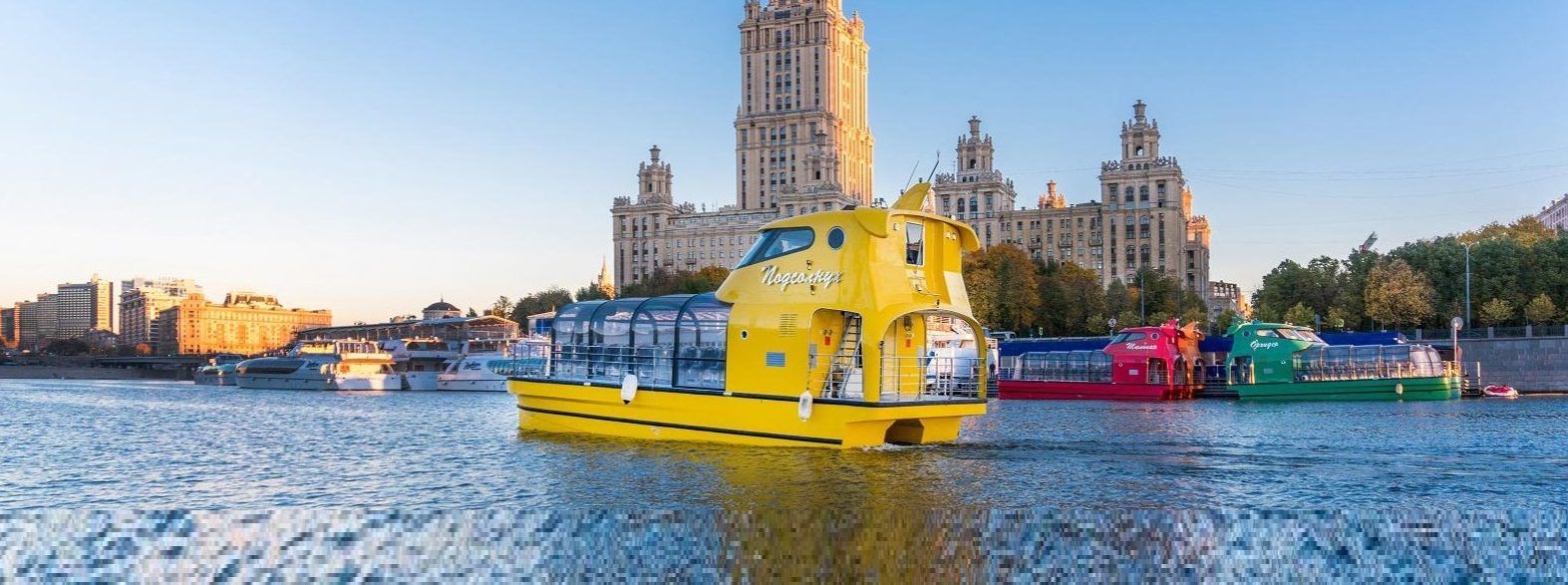 Речной трамвайчик в москве
