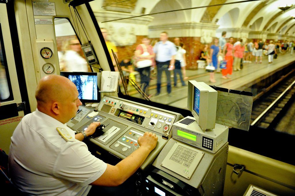 Московское метро запустило поезд в честь юбилея Министерства транспорта России