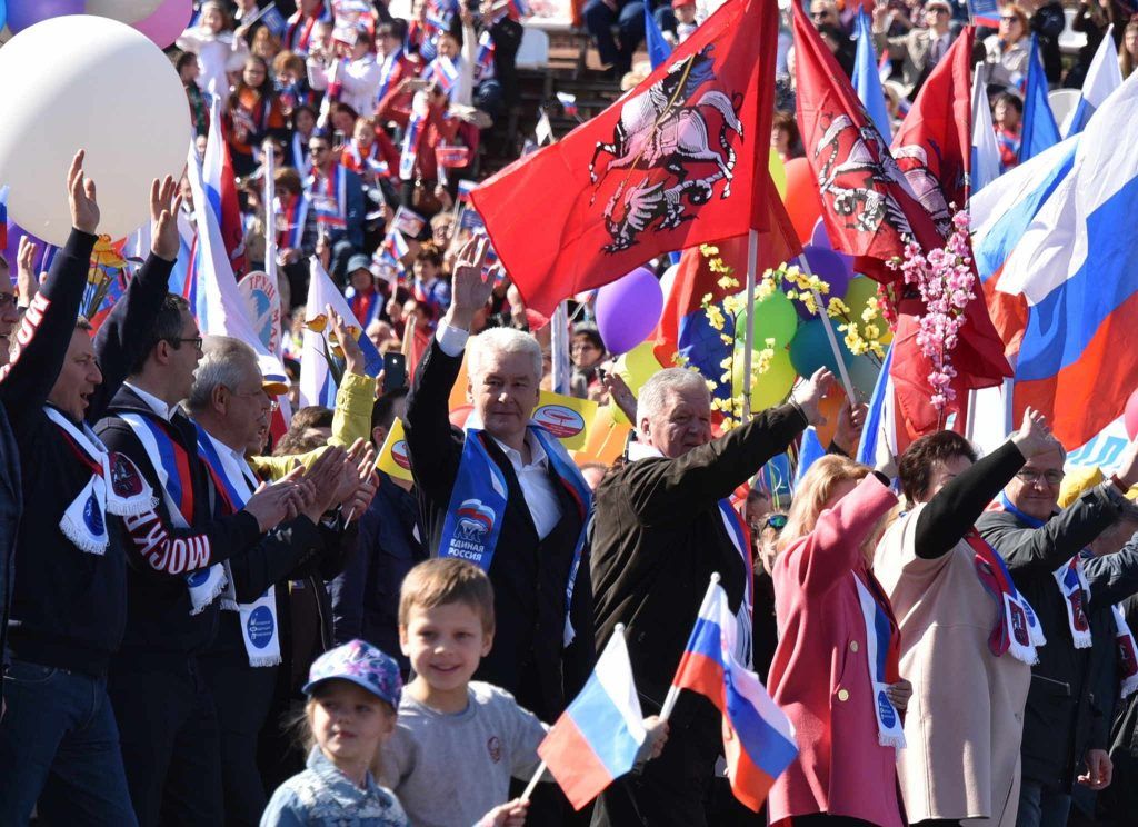 Сергей Собянин возглавил первомайское шествие в центре Москвы