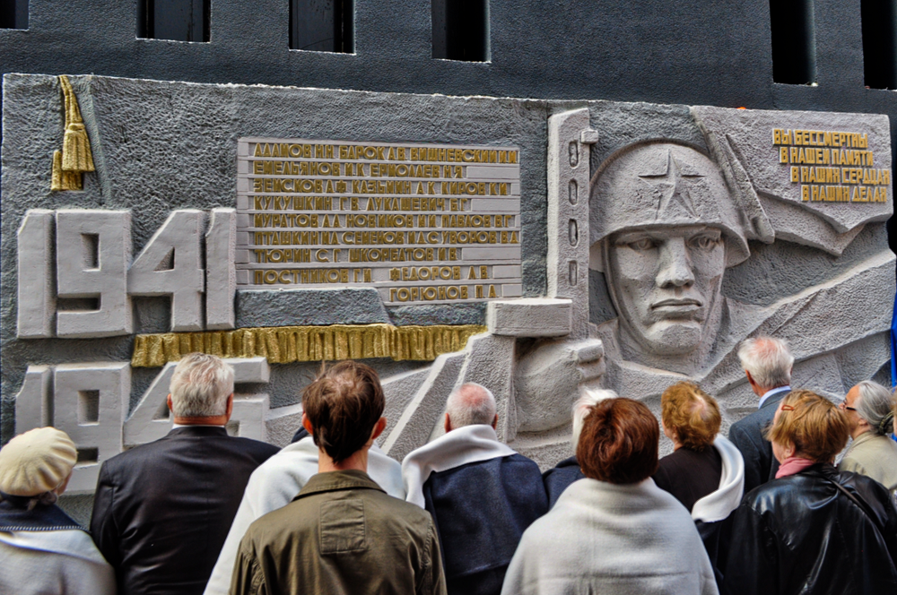 Мемориал воинской славы открыли на Нижней Красносельской улице. Фото: Никита Нестеров