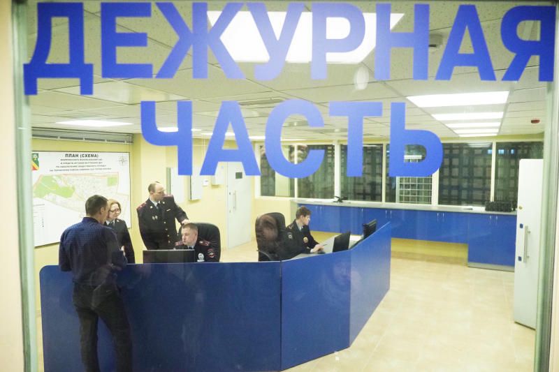 В центре Москвы полицейские задержали подозреваемую в попытке дачи взятки должностному лицу