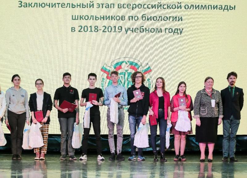Московские школьники завоевали 943 диплома на Всероссийской олимпиаде