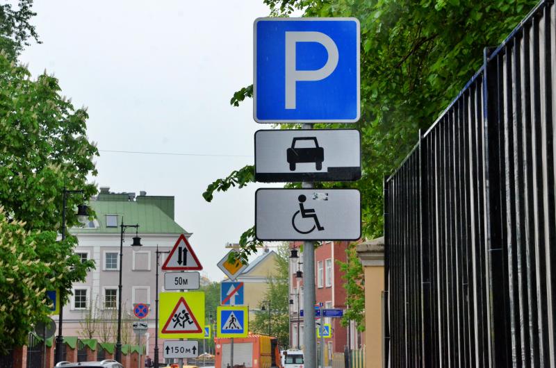 Новые парковочные места оборудуют в Басманном районе. Фото: Анна Быкова