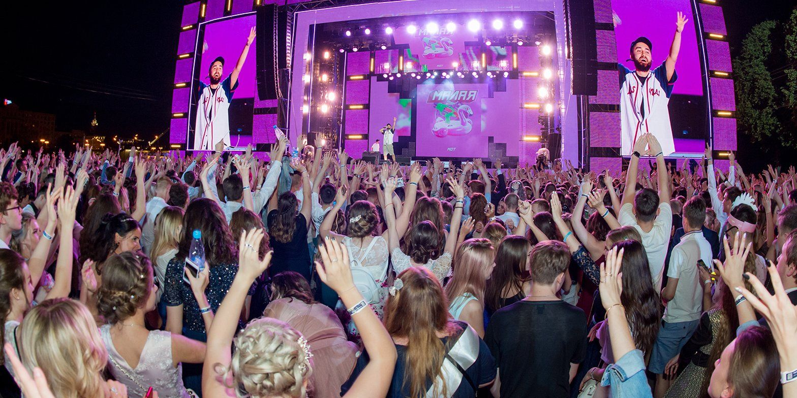 Уличную сцену для музыкантов оборудуют в Парке Горького. Фото: официальный сайт мэра Москвы