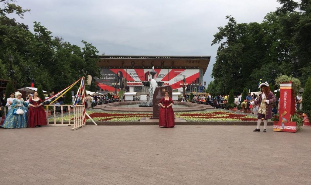 Познавательные мероприятия провели на Пушкинской площади