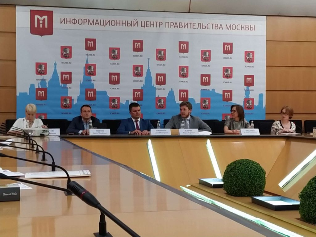 Московский экспортный центр запустил бесплатные программы для поддержки компаний столицы. Фото: Антон Демидов