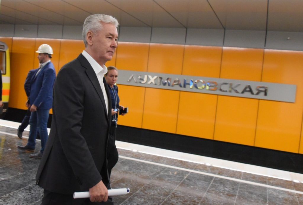Сергей Собянин прибыл на открытие розовой линии метро Москвы