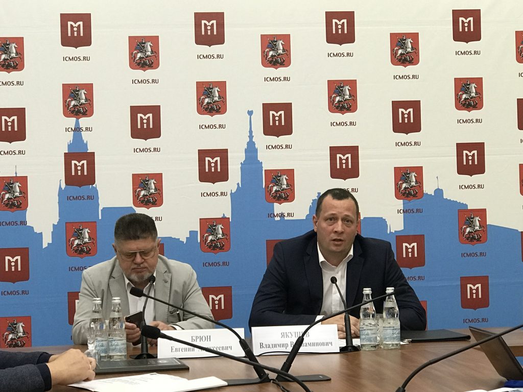 Пресс-конференция о вреде наркологических веществ на организм человека состоялась в Москве