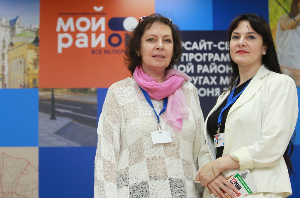 Москвичей пригласили на первый форум «Мой район»