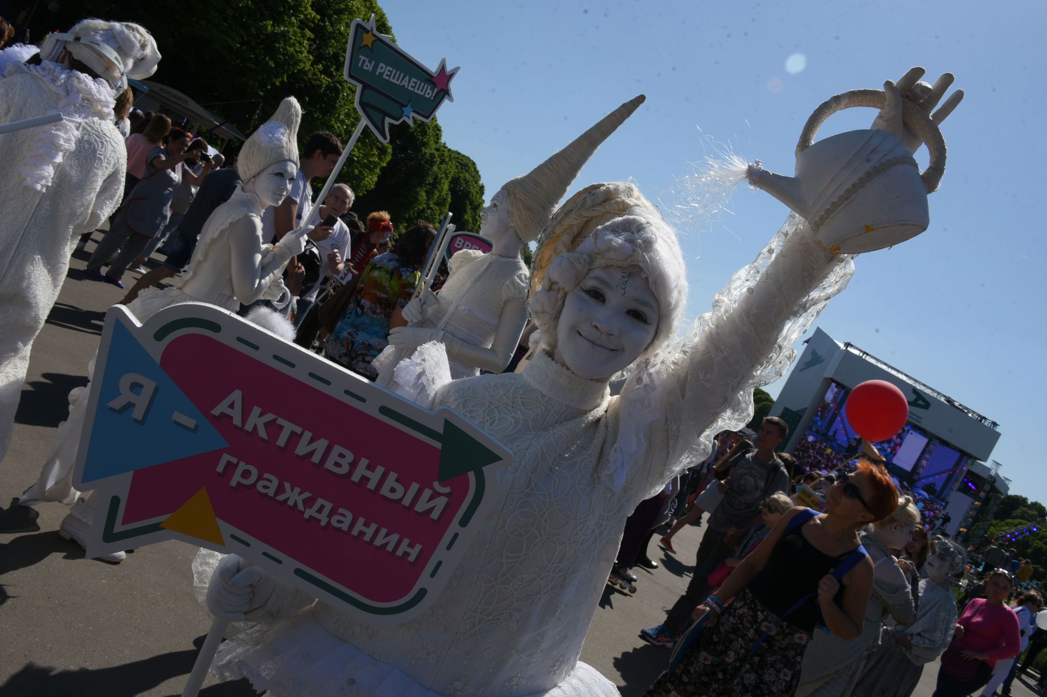 Более двух миллионов человек стали «Активными гражданами». Фото: архив, «Вечерняя Москва»
