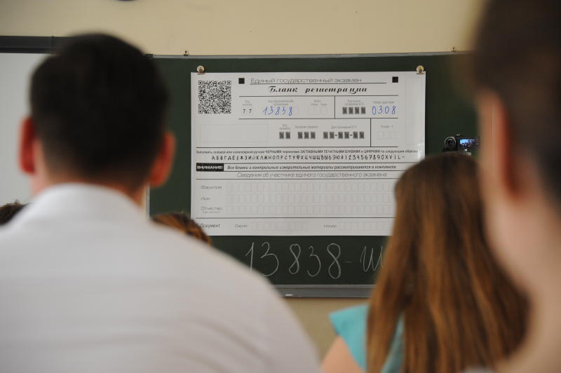Москвичка сдала выпускной экзамен по китайскому языку на 100 баллов