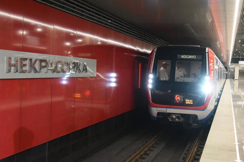 Некрасовская линия метро разгрузила станцию «Выхино» на 20%