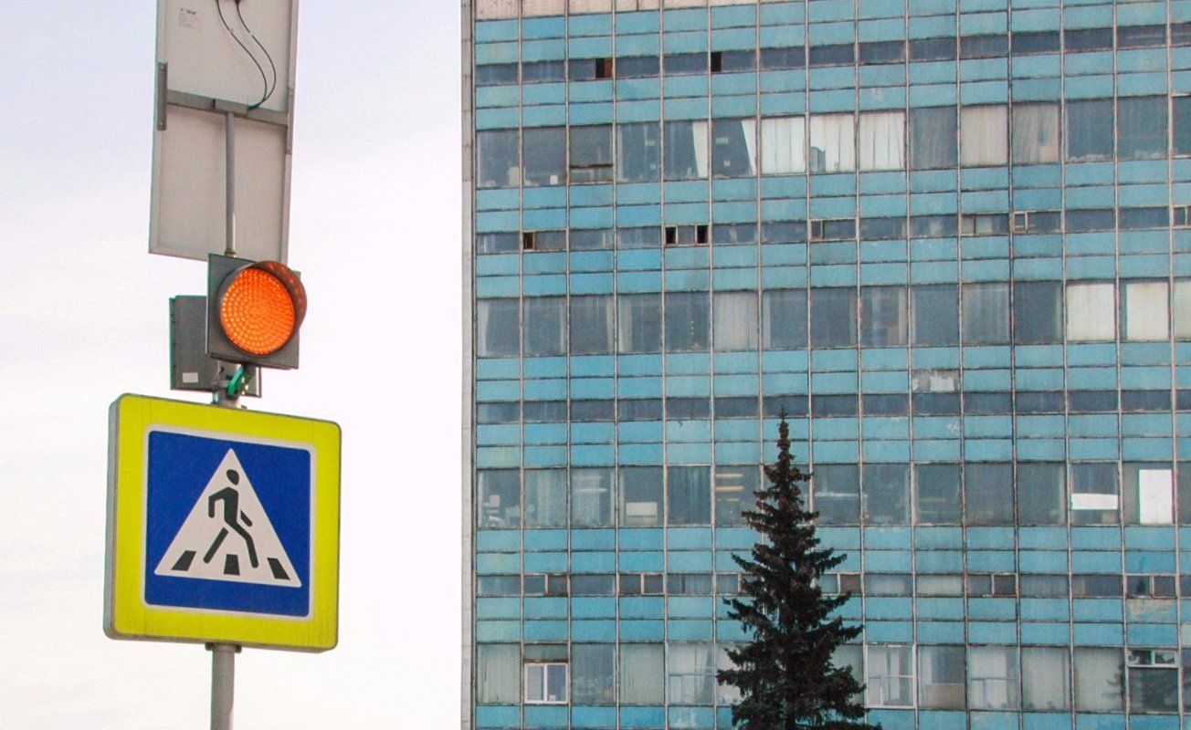 Необычные предупреждающие знаки появились в районе Хамовники. Фото: сайт мэра Москвы