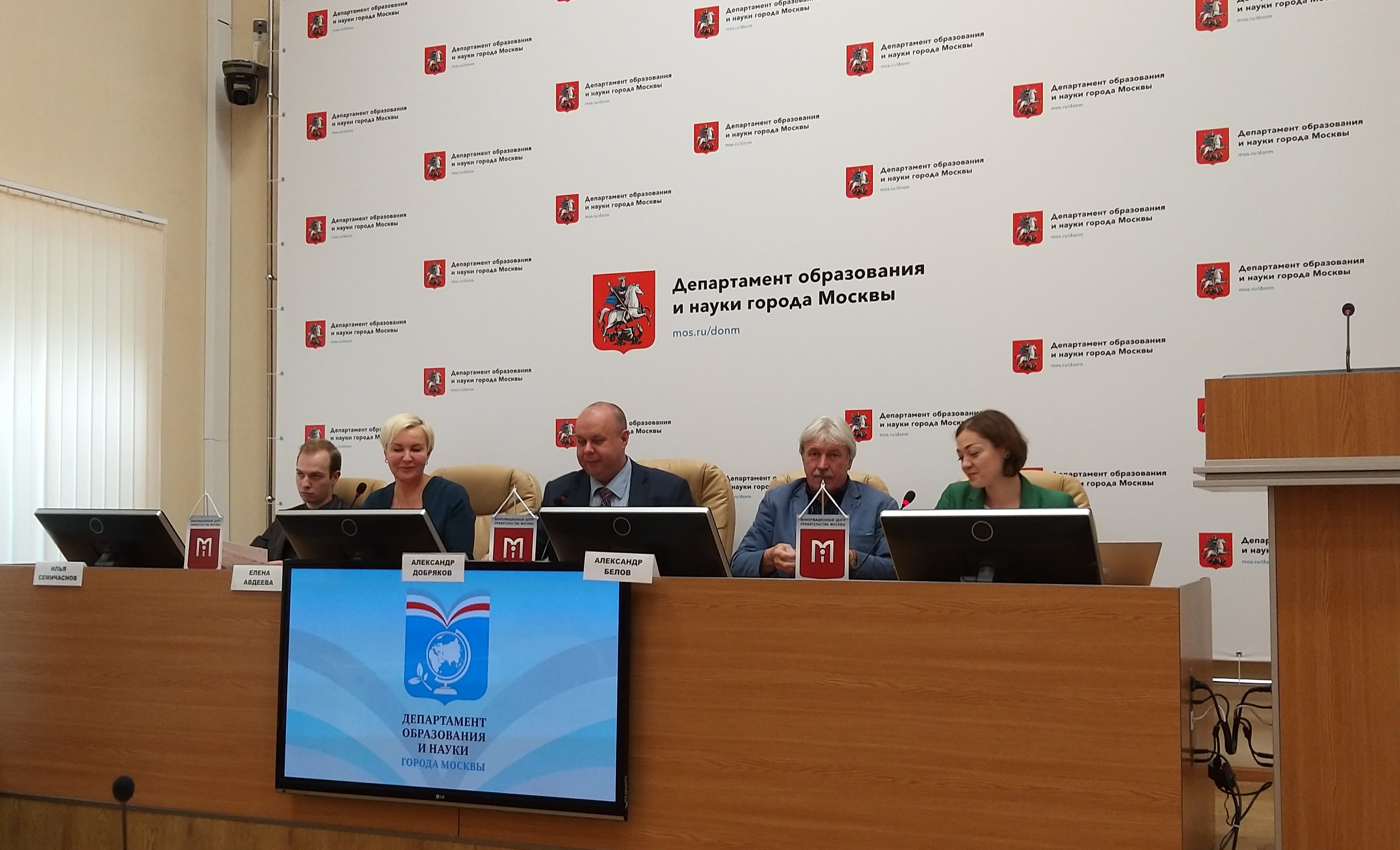 Пресс-конференция «Полезное киберлето» состоялась в столице. Фото: Виктория Чуранова