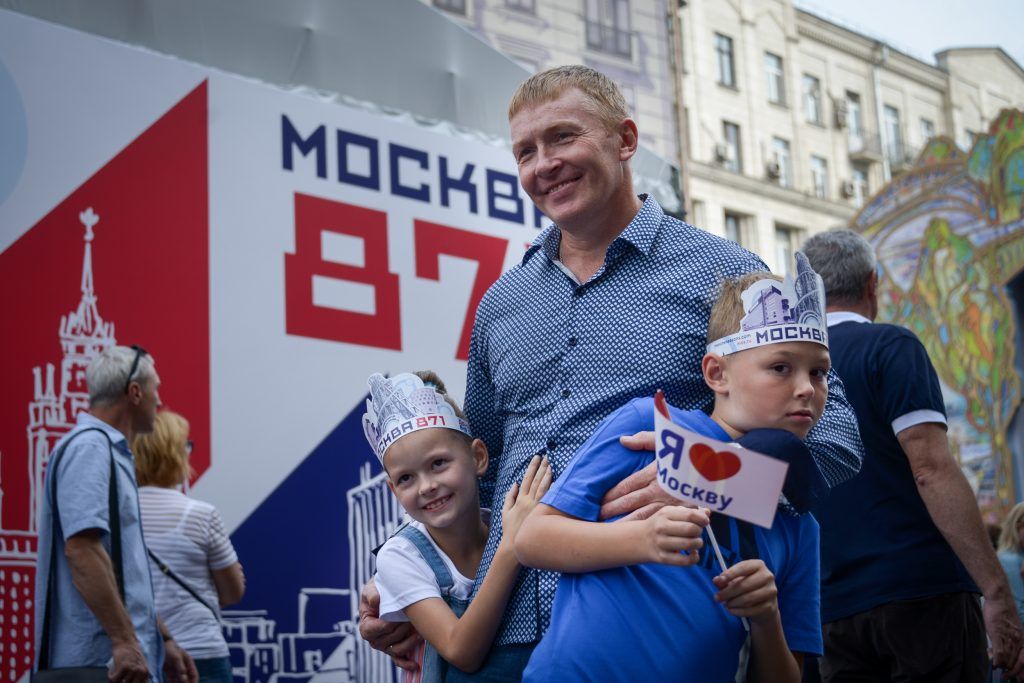 Активные граждане подберут программу на 872-летие Москвы