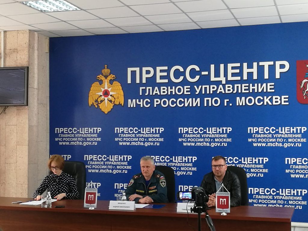 Пресс-конференция «О подготовке к 30-летнему юбилею МЧС и мотопробеге Санкт-Петербург – Сахалин» прошла в столице