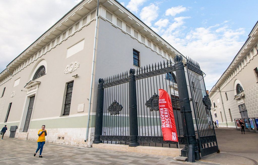 Выставка откроется в Музее Москвы. Фото: сайт мэра Москвы