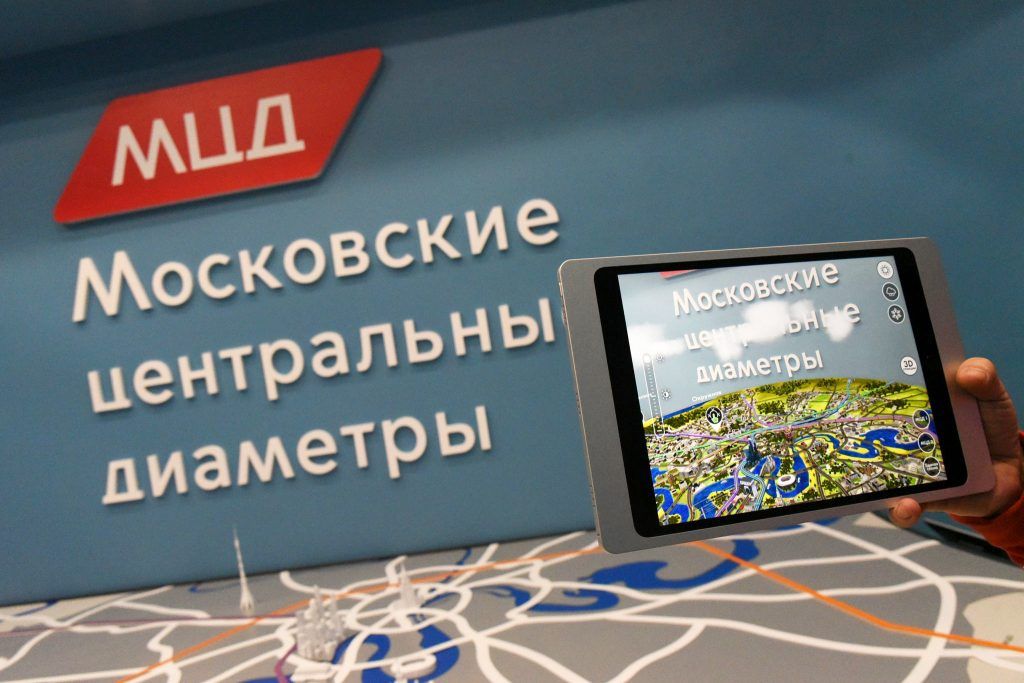 Москва получит еще две железнодорожные станции благодаря МЦД