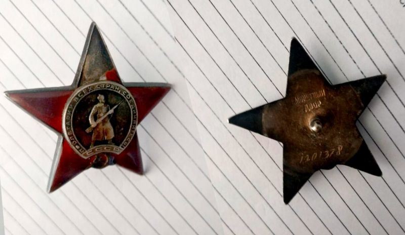 В центре Москвы оперативники задержали подозреваемого в попытке сбыта Ордена Красной Звезды