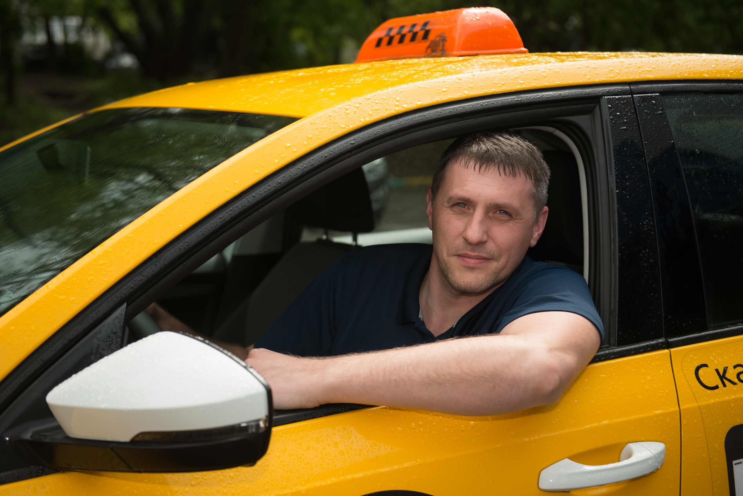 Такси с русскими водителями