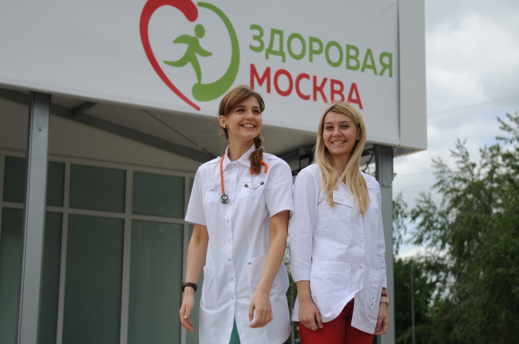 Павильоны «Здоровая Москва» приняли более 250 тысяч пациентов