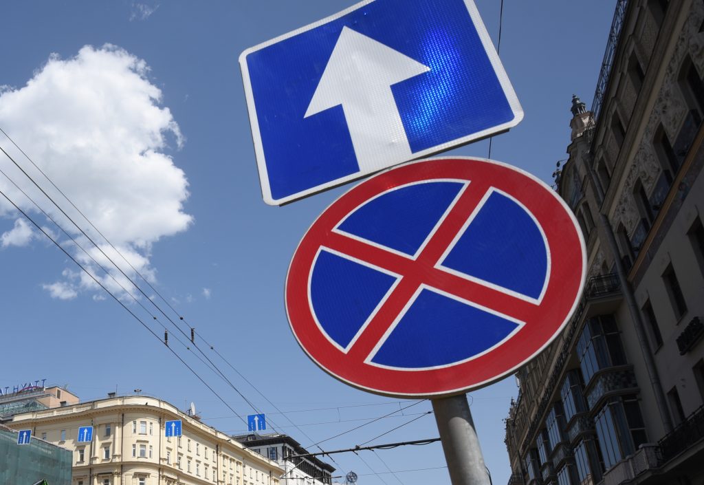 Москва ограничит движение автомобилей на время перекрытия Филевской линии метро