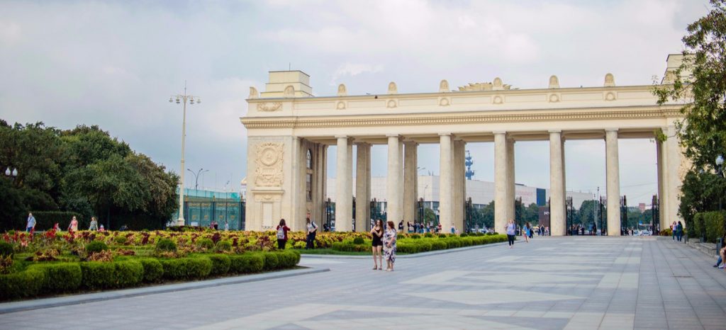 Городской праздник «День вышки» отметят в Парке Горького. Фото: сайт мэра Москвы