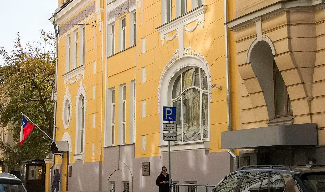 Специалисты завершили реставрацию чилийского посольства. Фото: сайт мэра Москвы