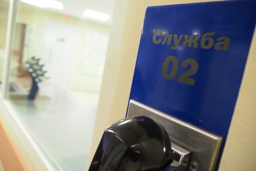 Уголовное дело возбудили после кражи 45 миллионов рублей из банка в центре Москвы