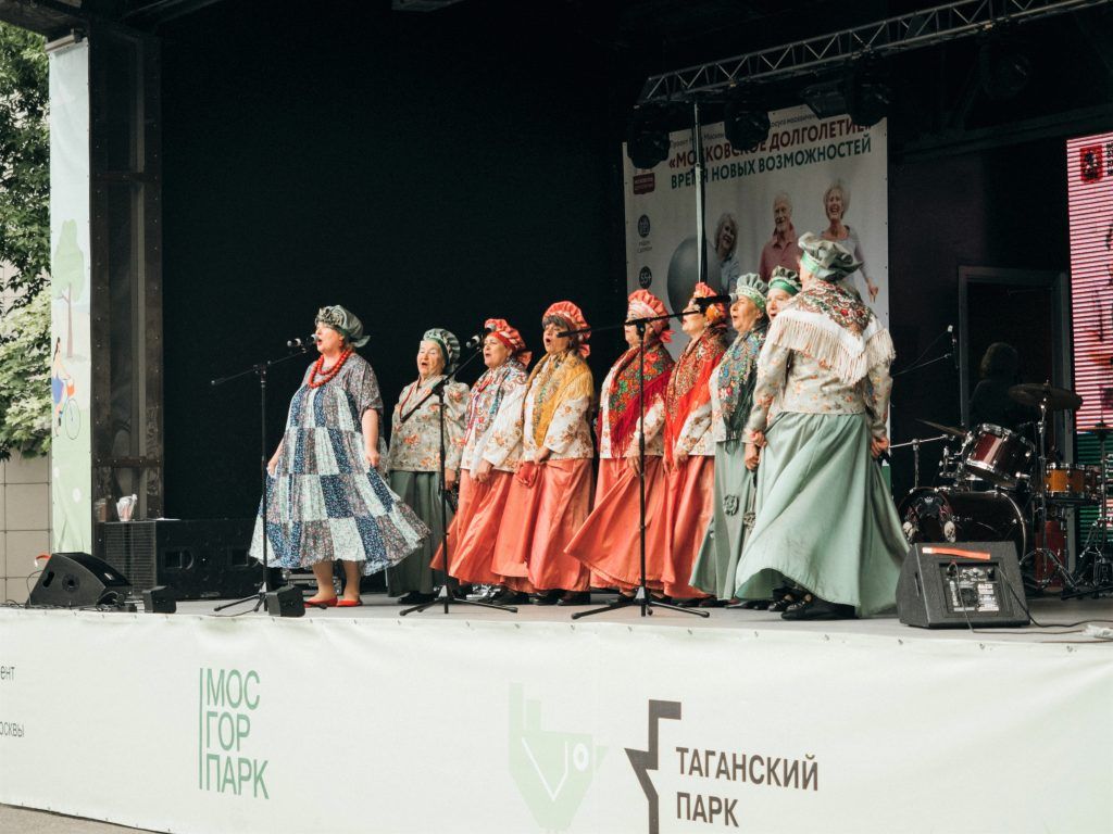 Фестиваль урожая в рамках проекта Московское долголетие