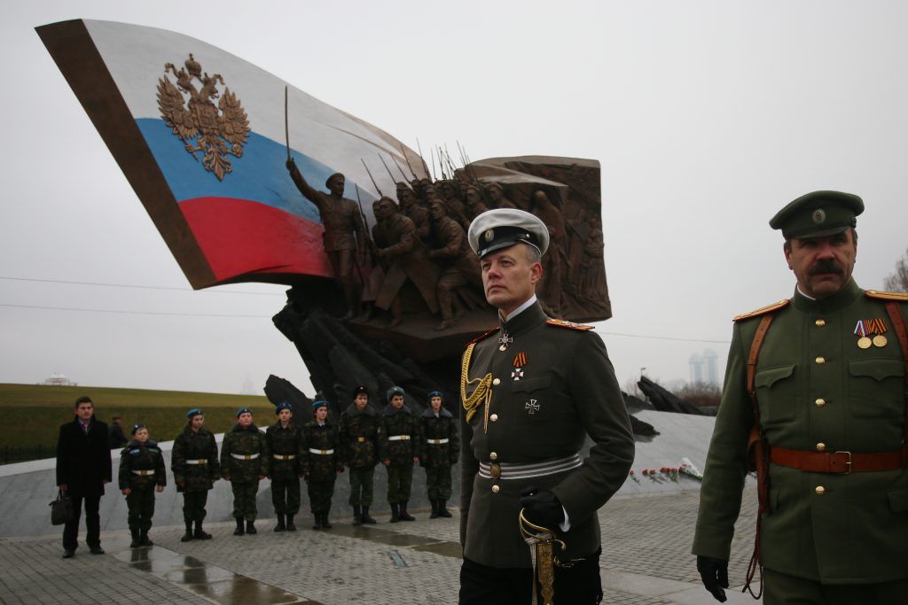 Власти Москвы объявили о начале благоустройства в Парке Победы