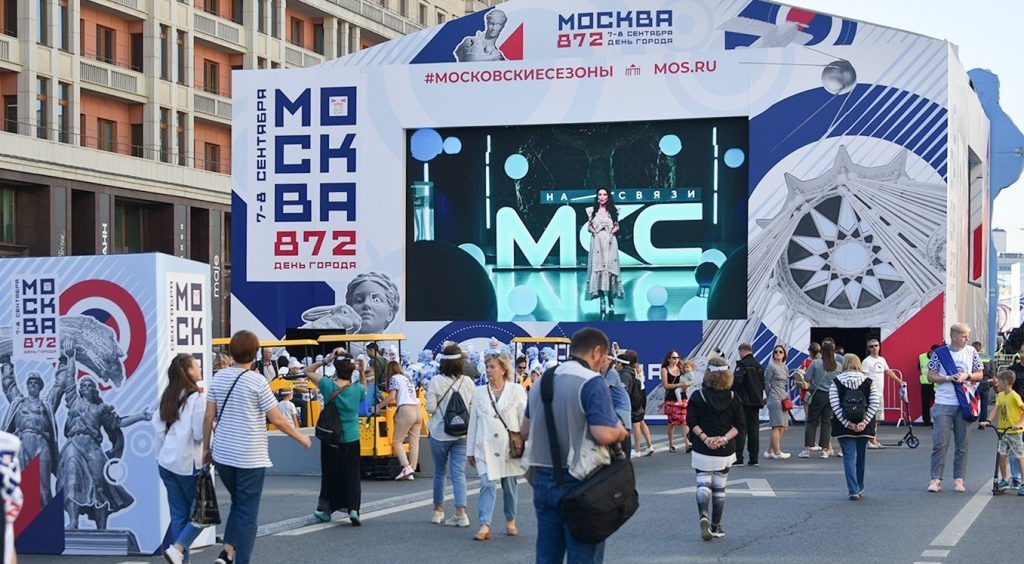 В праздновании Дня города уже приняли участие свыше 1,7 млн человек. Фото: сайт мэра Москвы