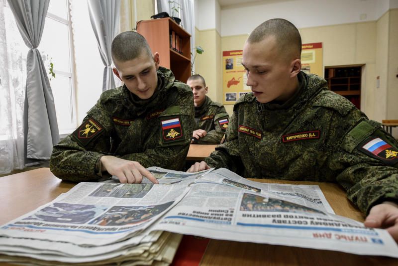 Военный комиссариат Красносельского района ЦАО г. Москвы продолжает набор на военную службу в ВС РФ по контракту