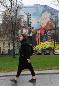 Граффити с Кутузовым на Волхонке. Фото: Александр Кожохин, «Вечерняя Москва»