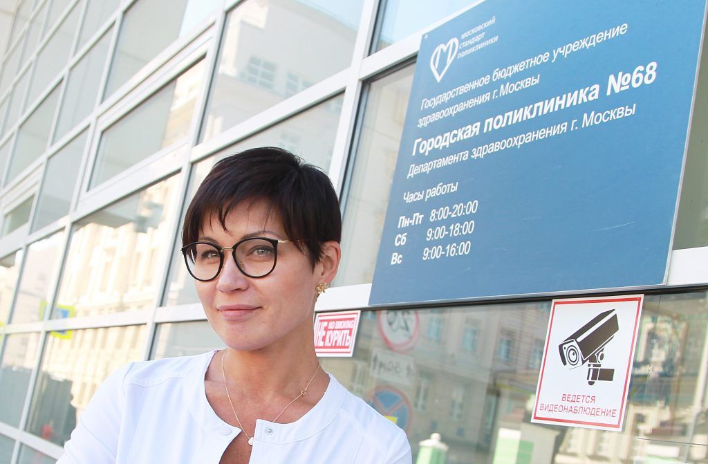 Почти 80 клиник Москвы сделают бесплатную маммографию до 3 ноября