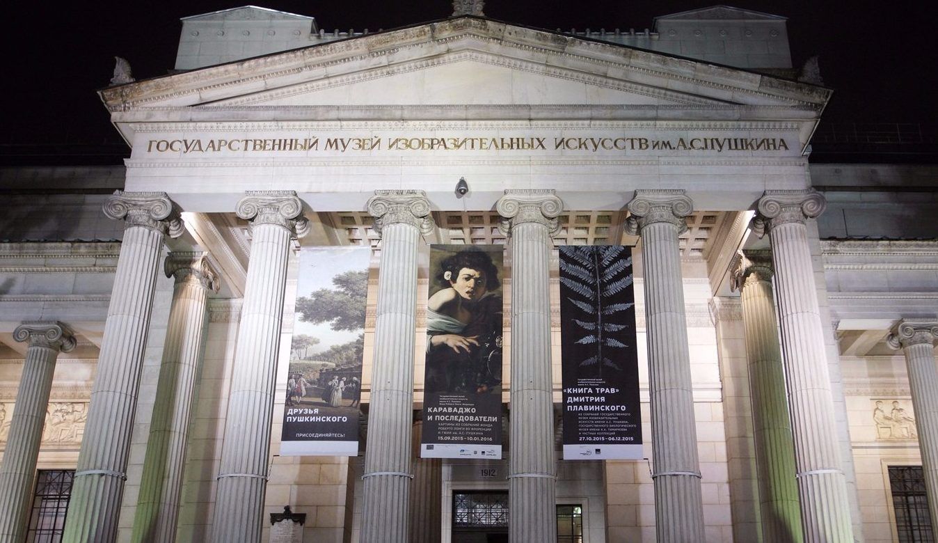 Новая выставка началась в Пушкинском музее. Фото: сайт мэра Москвы