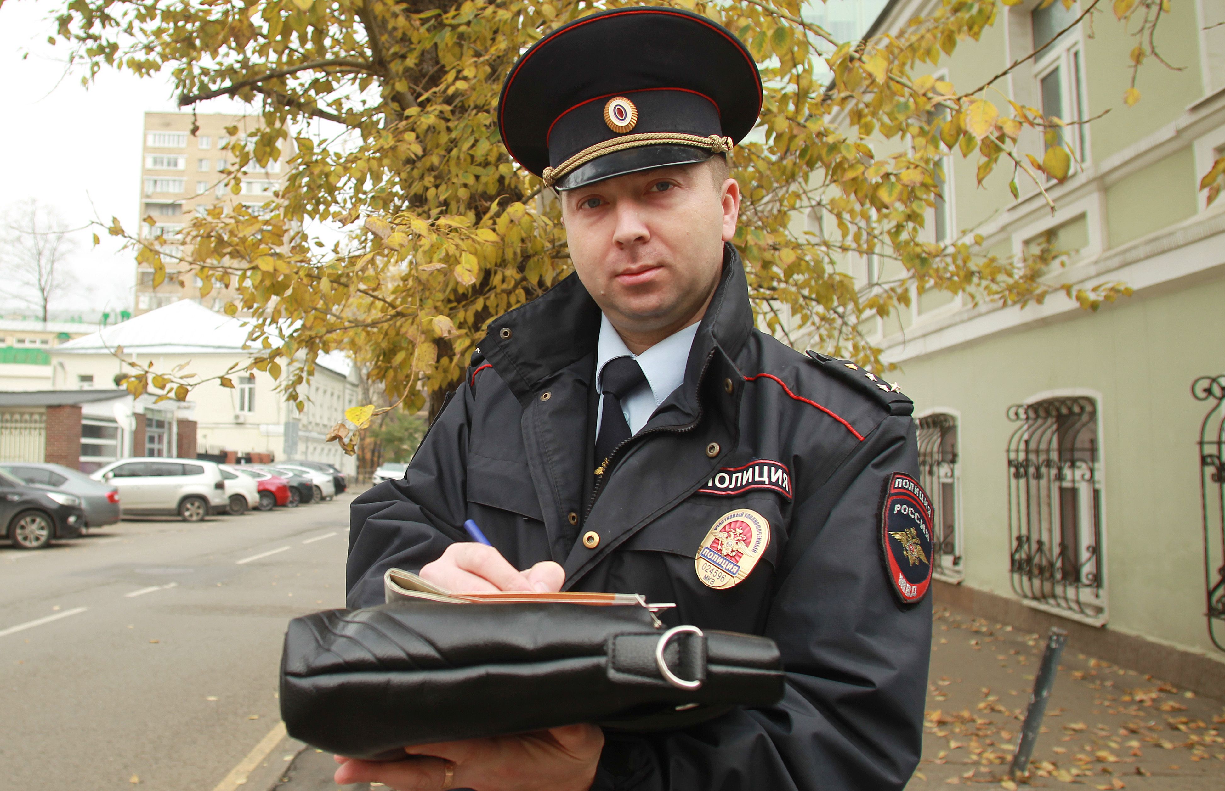 Капитан полиции москвы. Замоскворечье отдел полиции. Участковый полицейский. Участковый уполномоченный полиции. Московские полицейские.