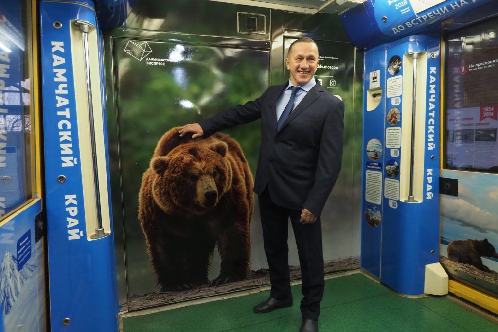 Новый «Дальневосточный экспресс» запустили в московском метро
