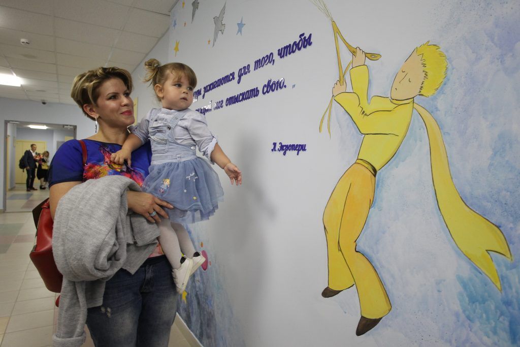 Детский сад с «финским» подходом откроют в центре Москвы