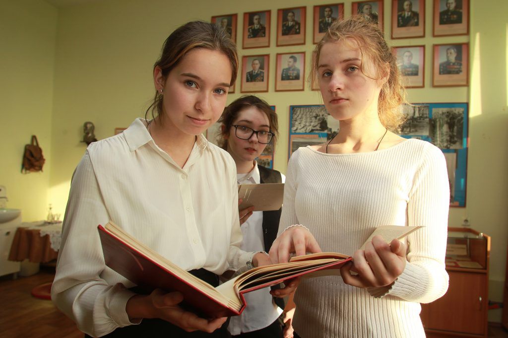 Московских школьников пригласили в виртуальное путешествие по Русскому музею